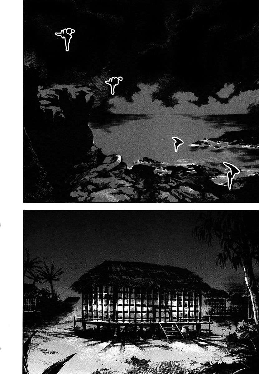 Read Sidooh (es) Manga Online