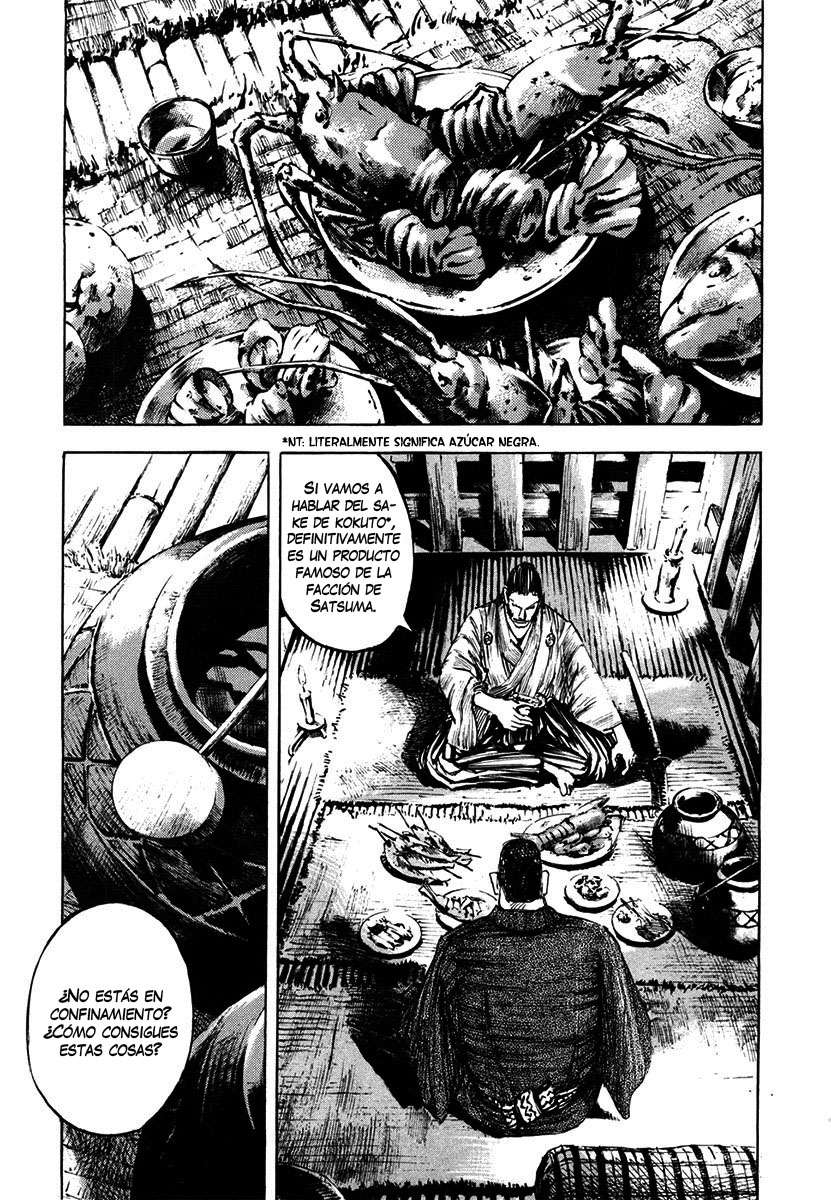 Read Sidooh (es) Manga Online