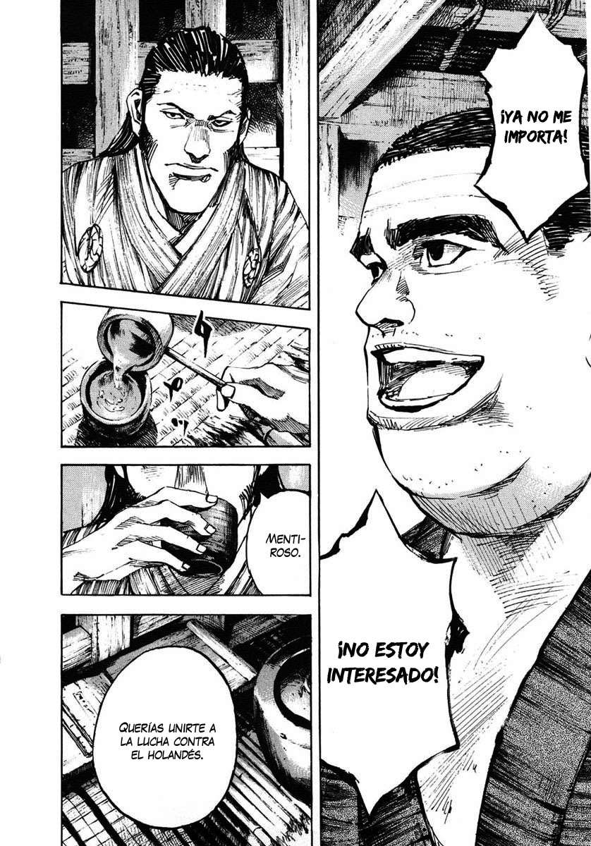 Read Sidooh (es) Manga Online