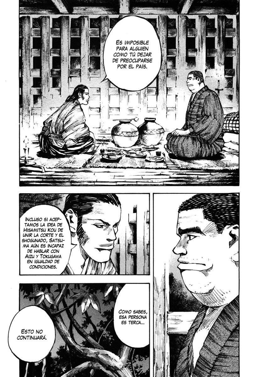 Read Sidooh (es) Manga Online