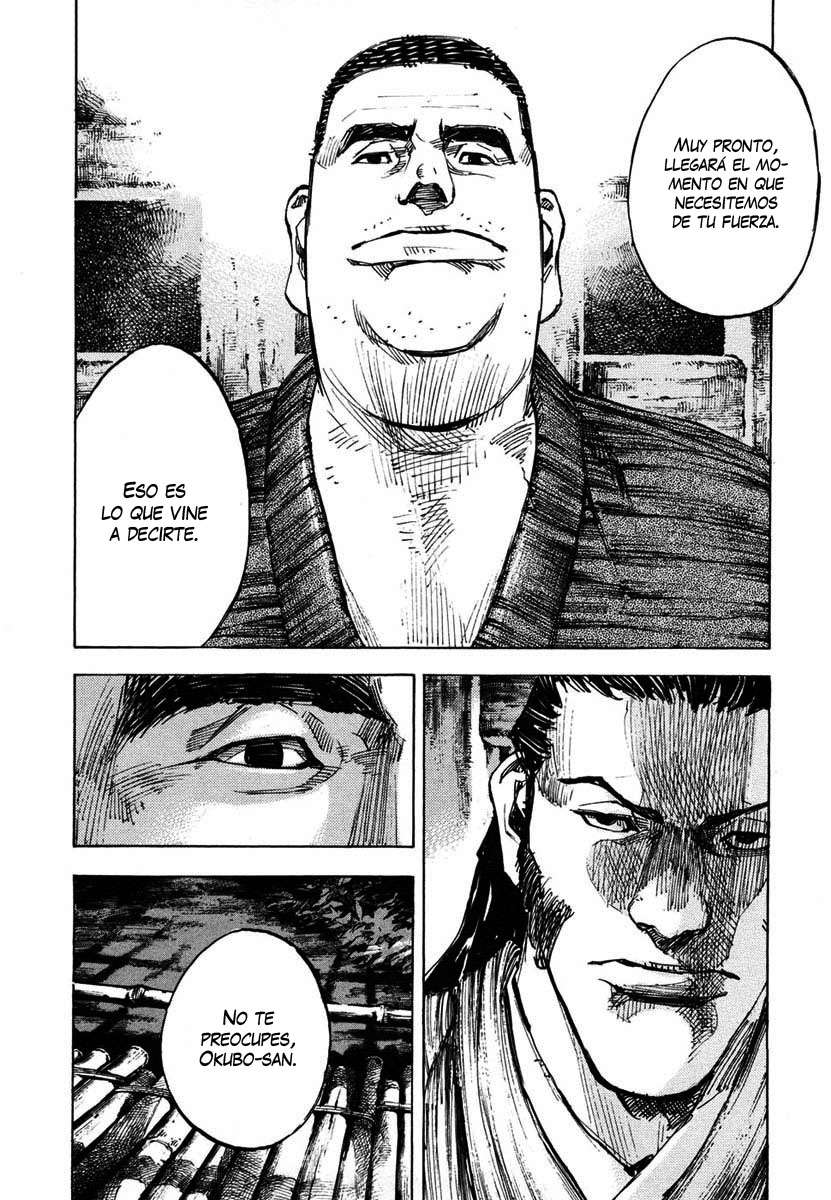 Read Sidooh (es) Manga Online