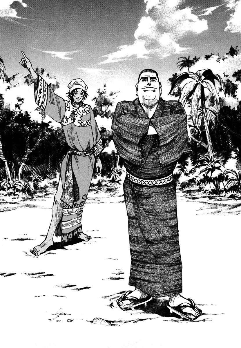 Read Sidooh (es) Manga Online