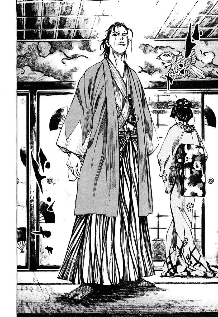 Read Sidooh (es) Manga Online