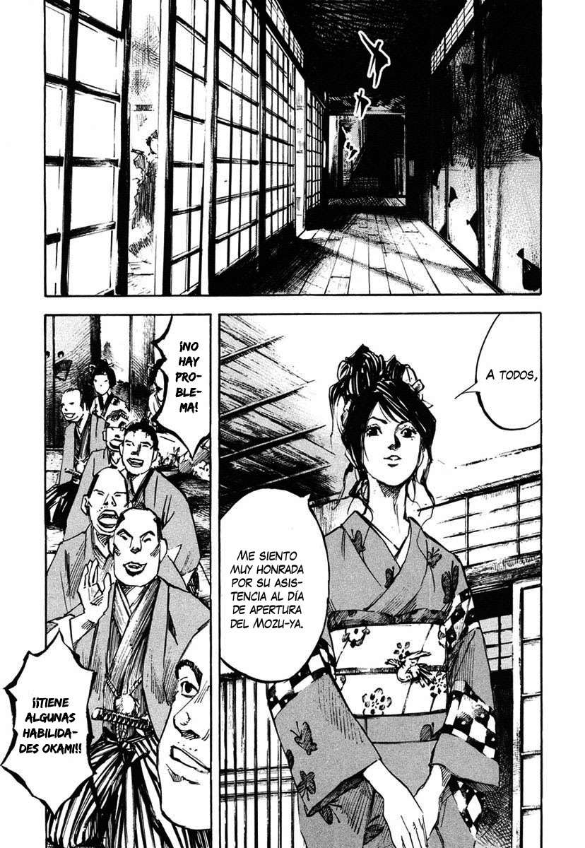 Read Sidooh (es) Manga Online