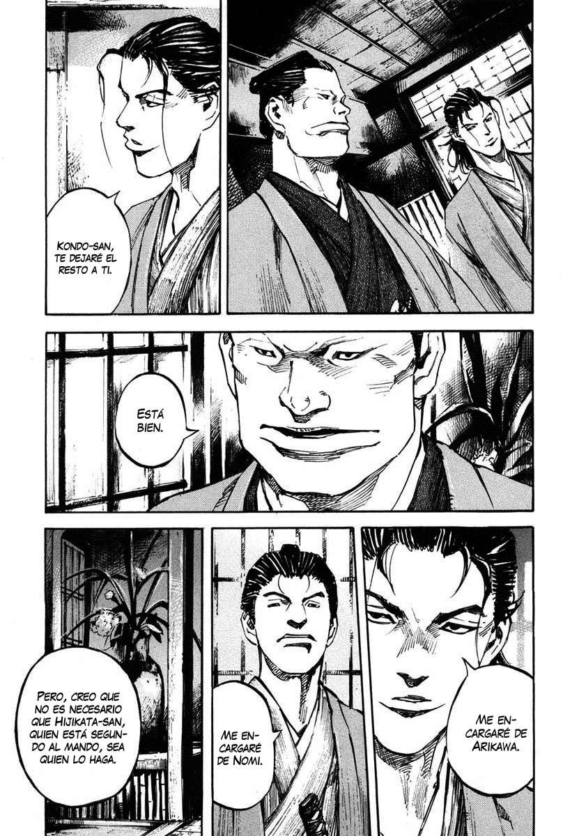 Read Sidooh (es) Manga Online