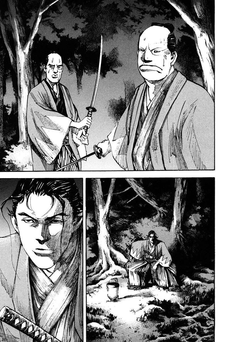 Read Sidooh (es) Manga Online