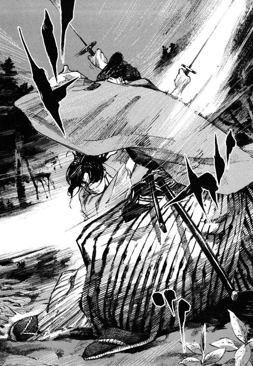 Read Sidooh (es) Manga Online