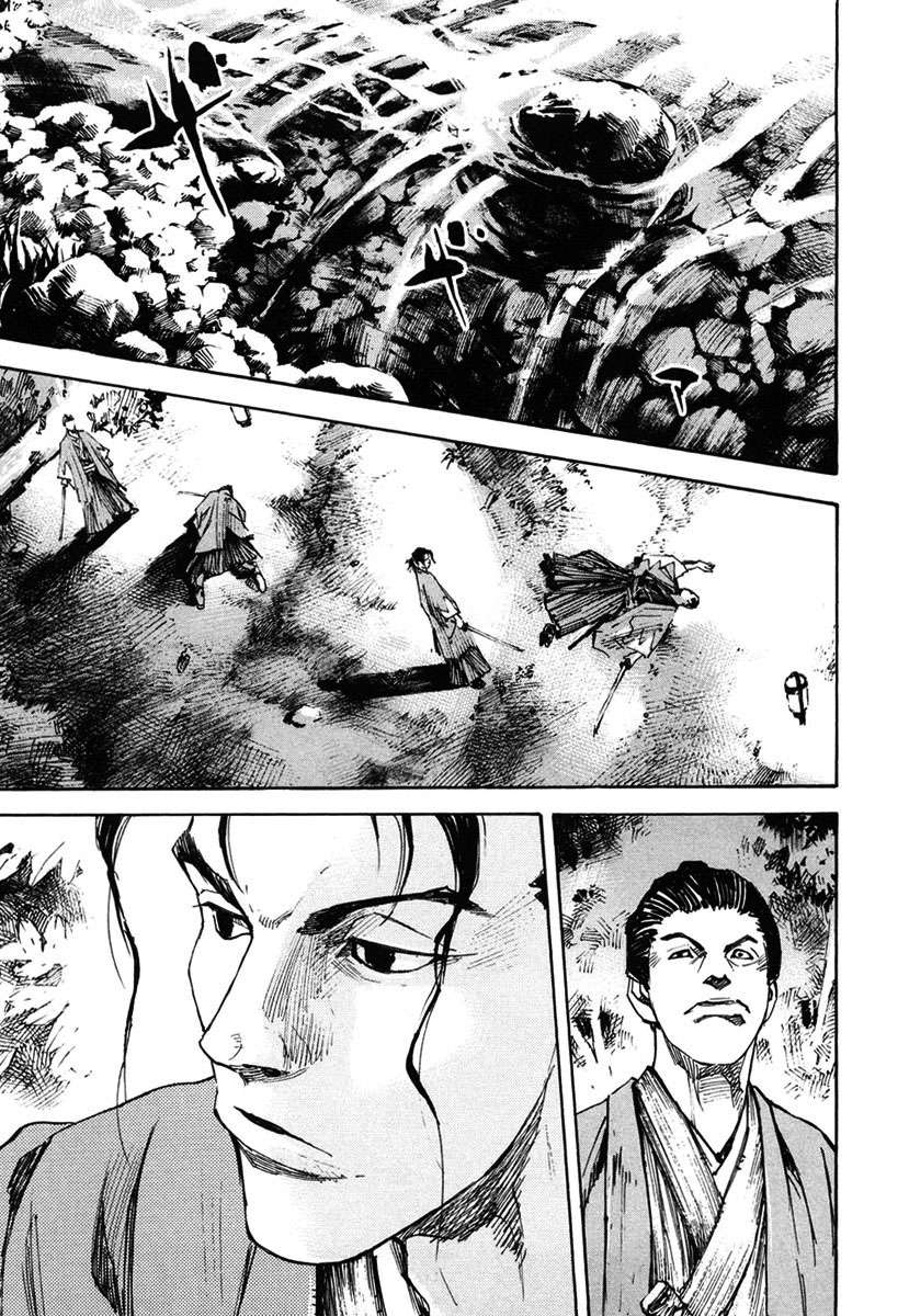 Read Sidooh (es) Manga Online