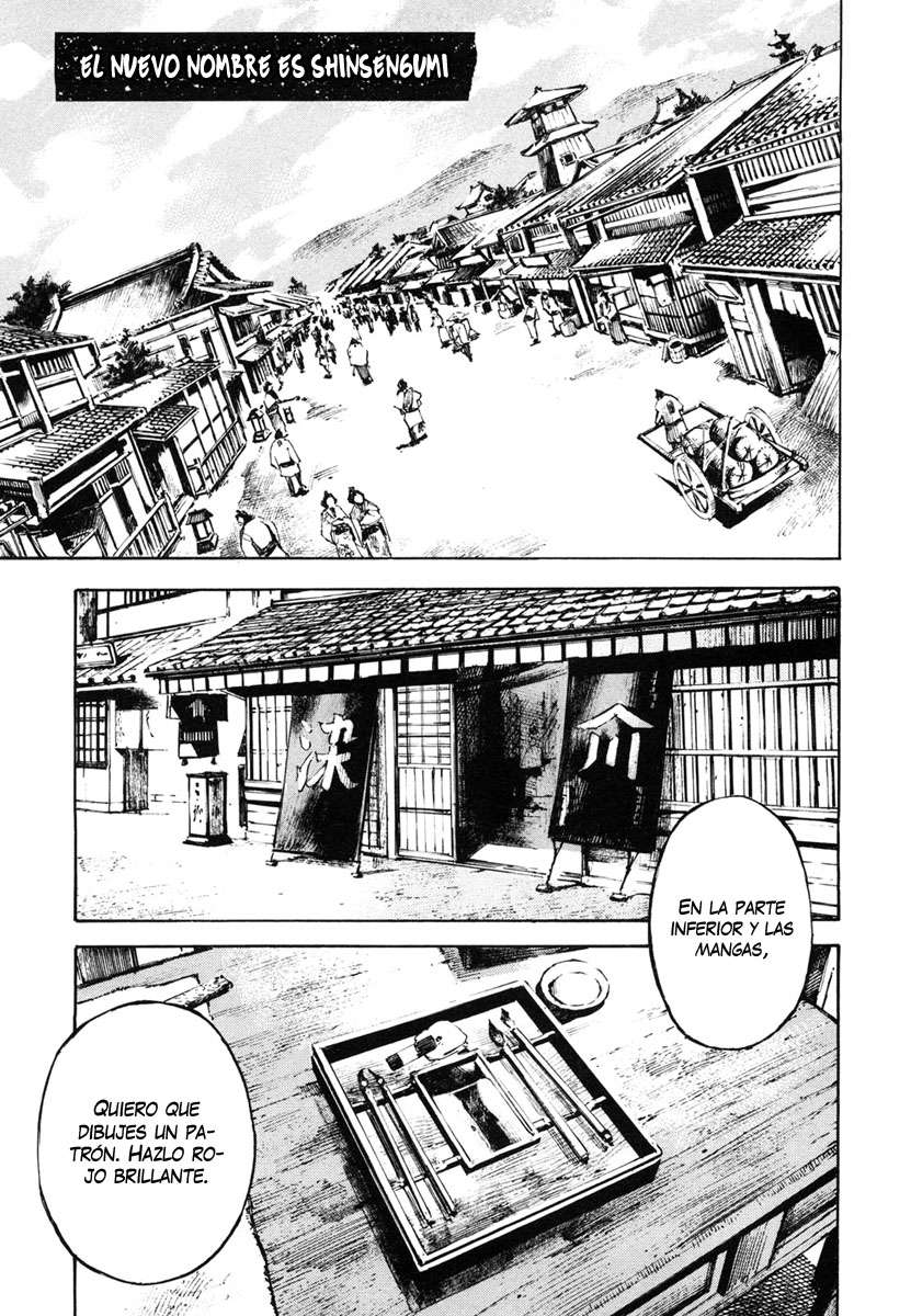 Read Sidooh (es) Manga Online