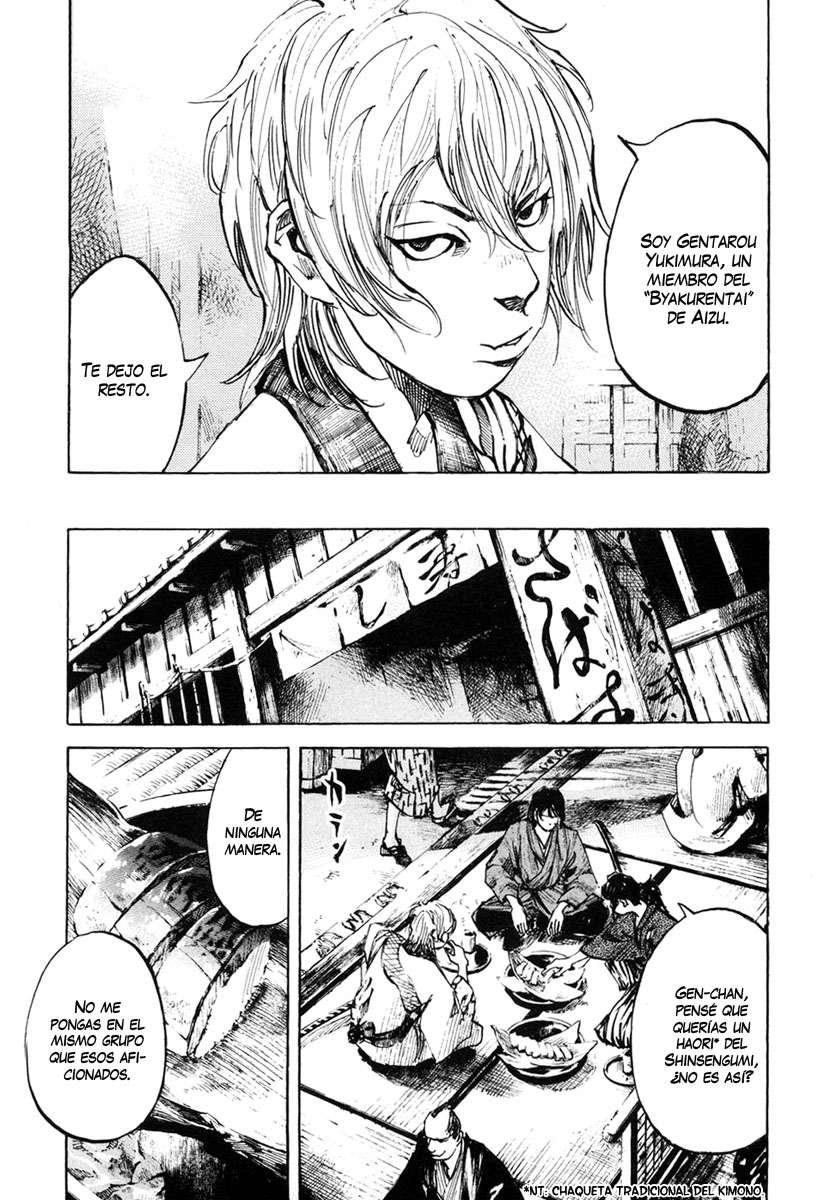 Read Sidooh (es) Manga Online