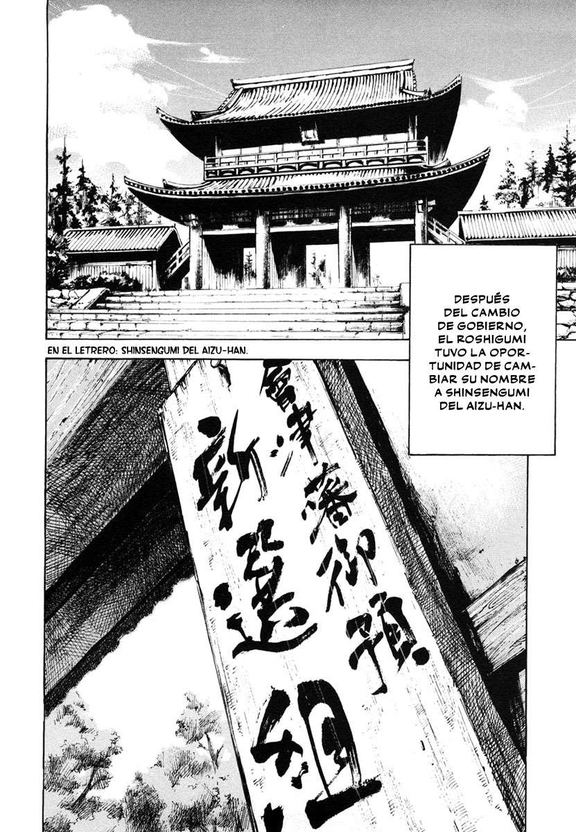 Read Sidooh (es) Manga Online