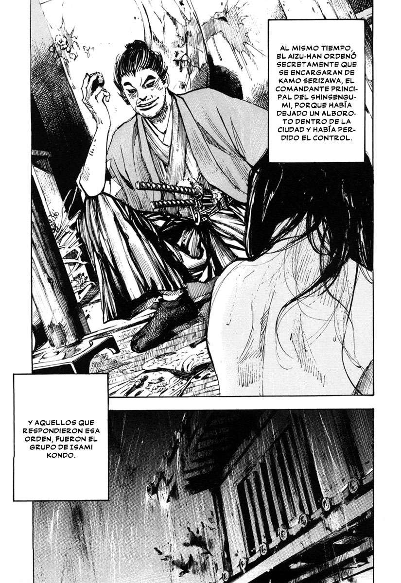 Read Sidooh (es) Manga Online