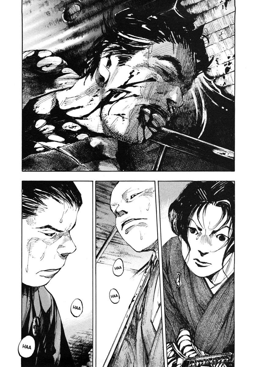 Read Sidooh (es) Manga Online