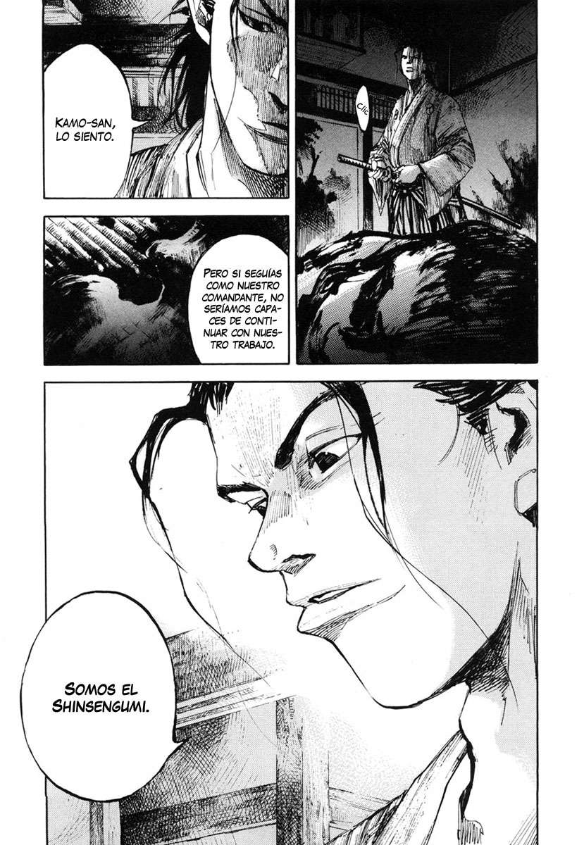 Read Sidooh (es) Manga Online