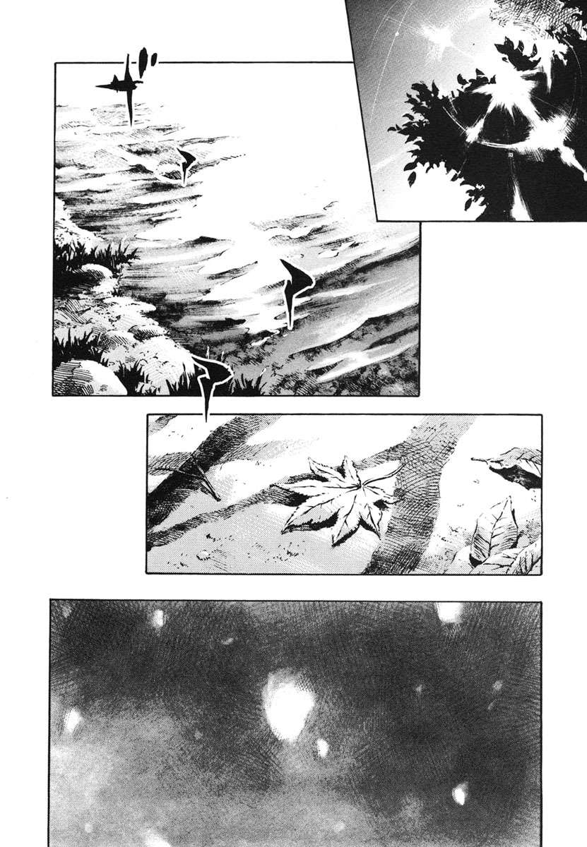 Read Sidooh (es) Manga Online