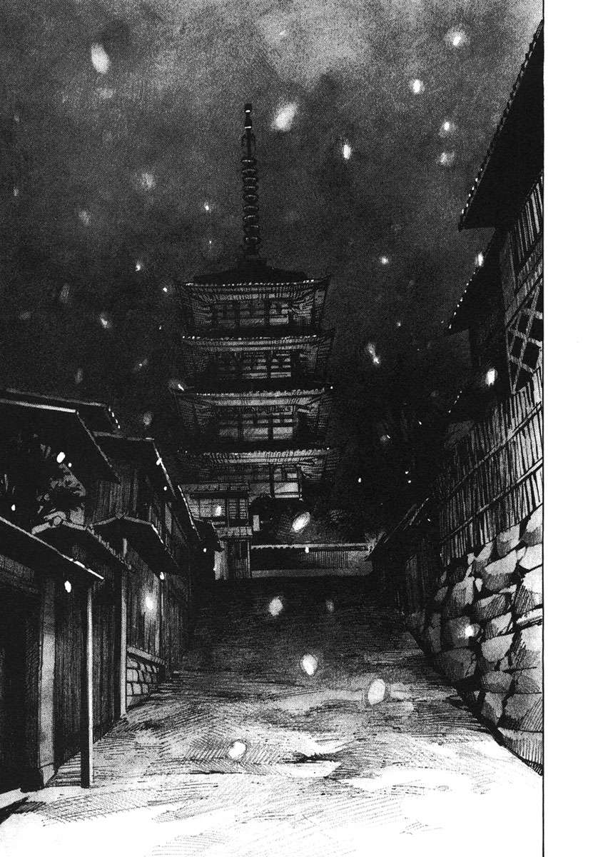 Read Sidooh (es) Manga Online