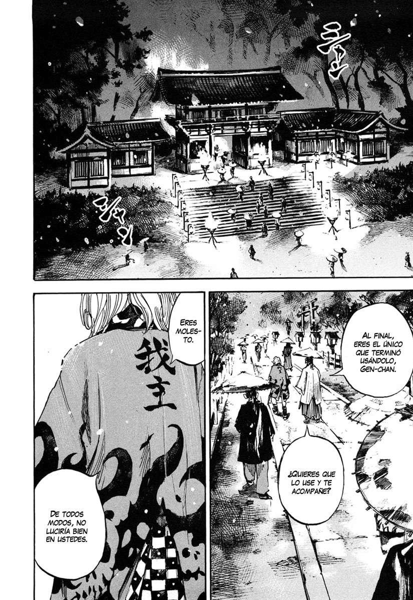 Read Sidooh (es) Manga Online