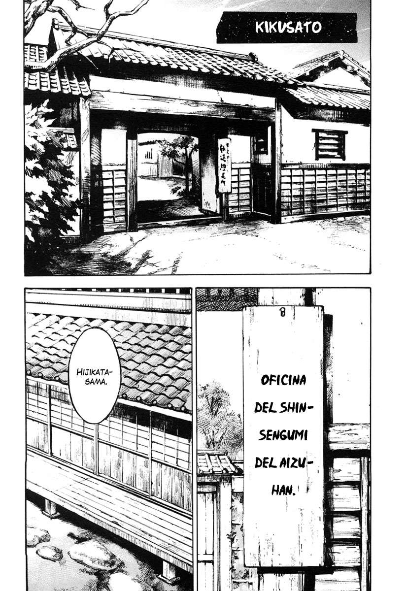 Read Sidooh (es) Manga Online