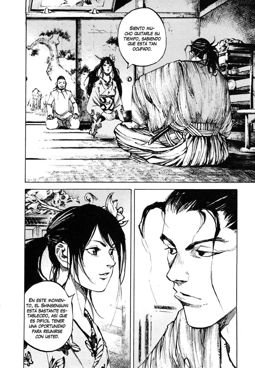 Read Sidooh (es) Manga Online