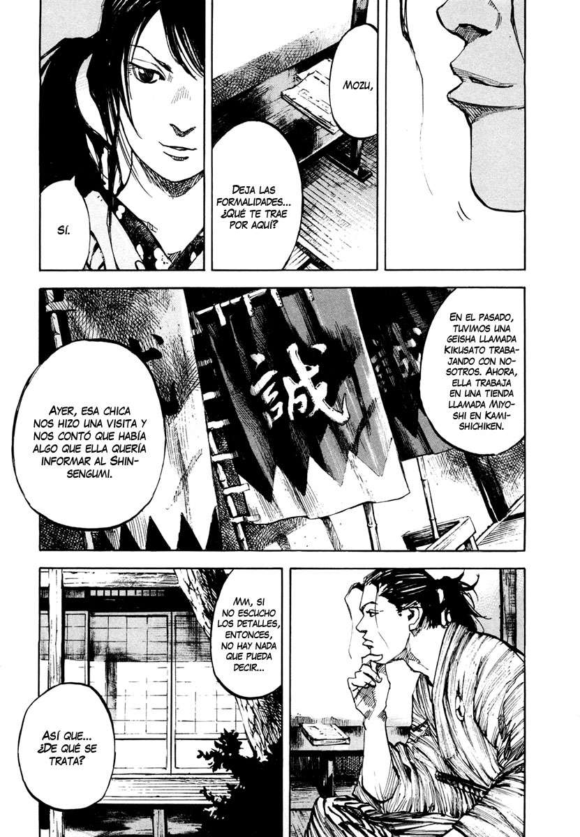 Read Sidooh (es) Manga Online