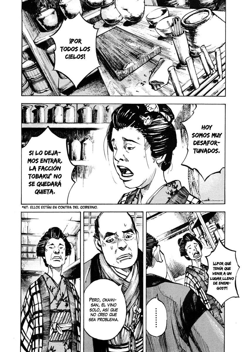 Read Sidooh (es) Manga Online