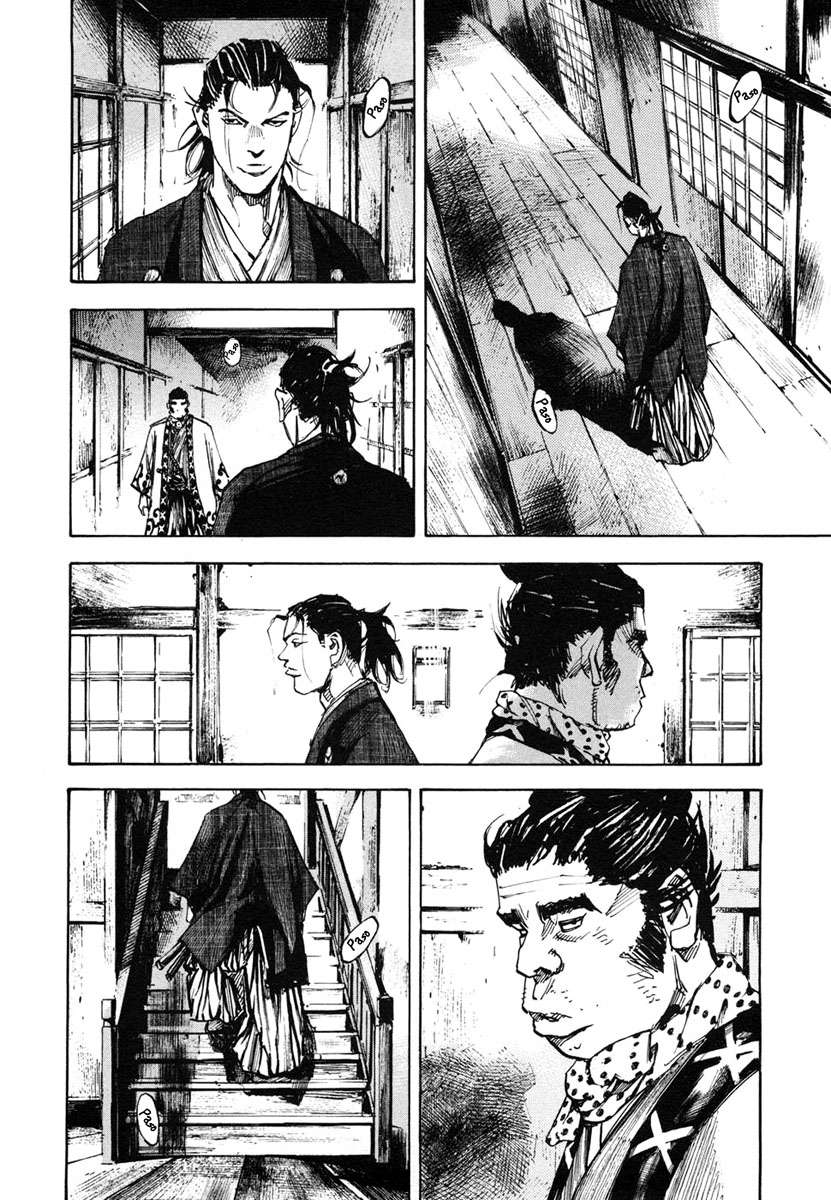 Read Sidooh (es) Manga Online