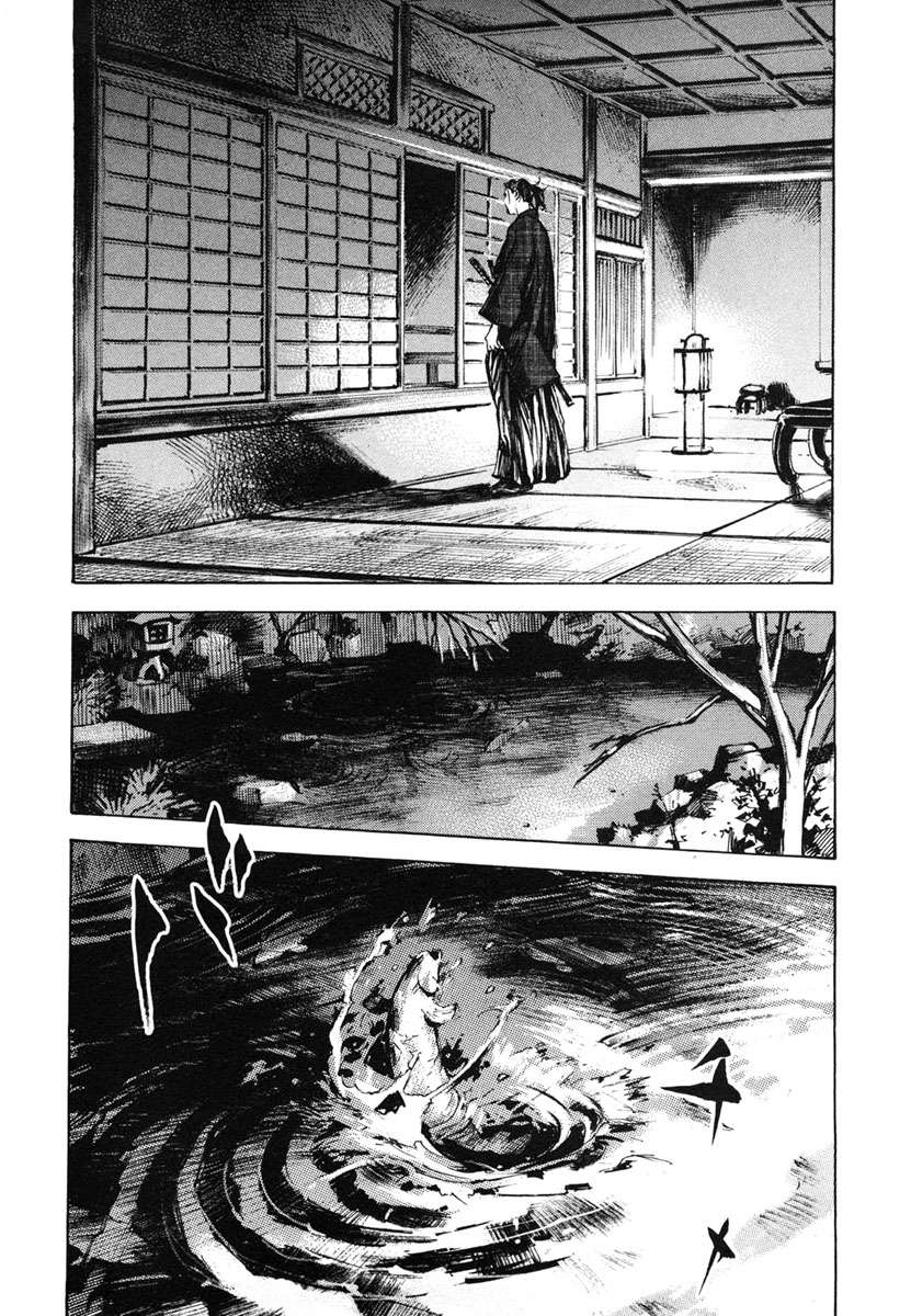 Read Sidooh (es) Manga Online