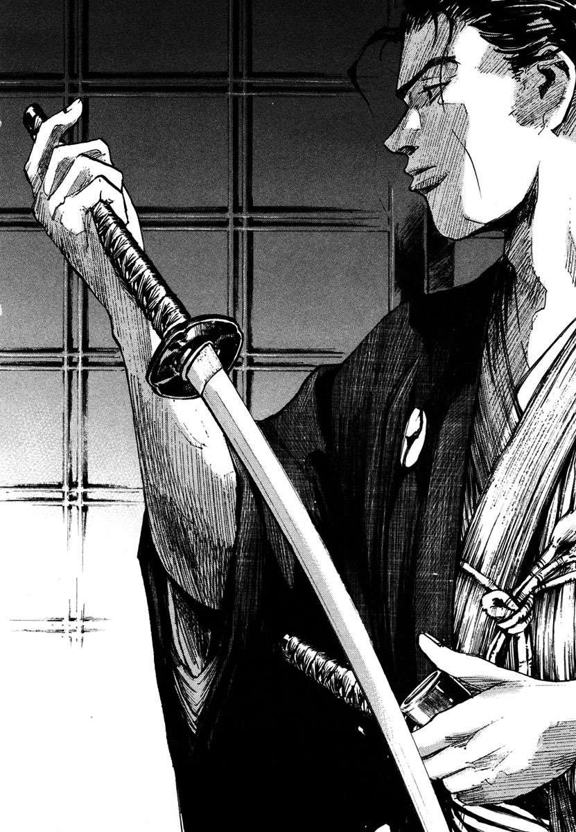 Read Sidooh (es) Manga Online