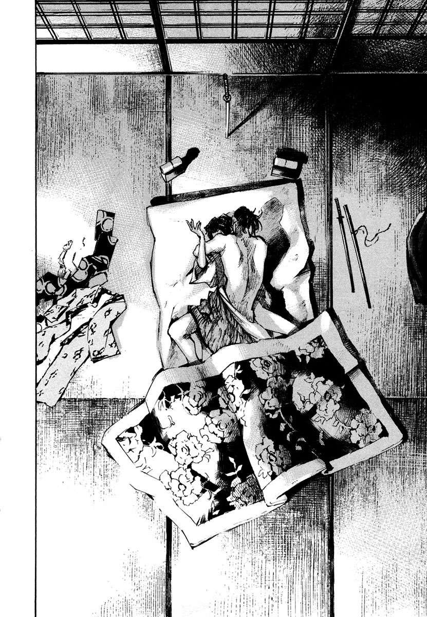 Read Sidooh (es) Manga Online