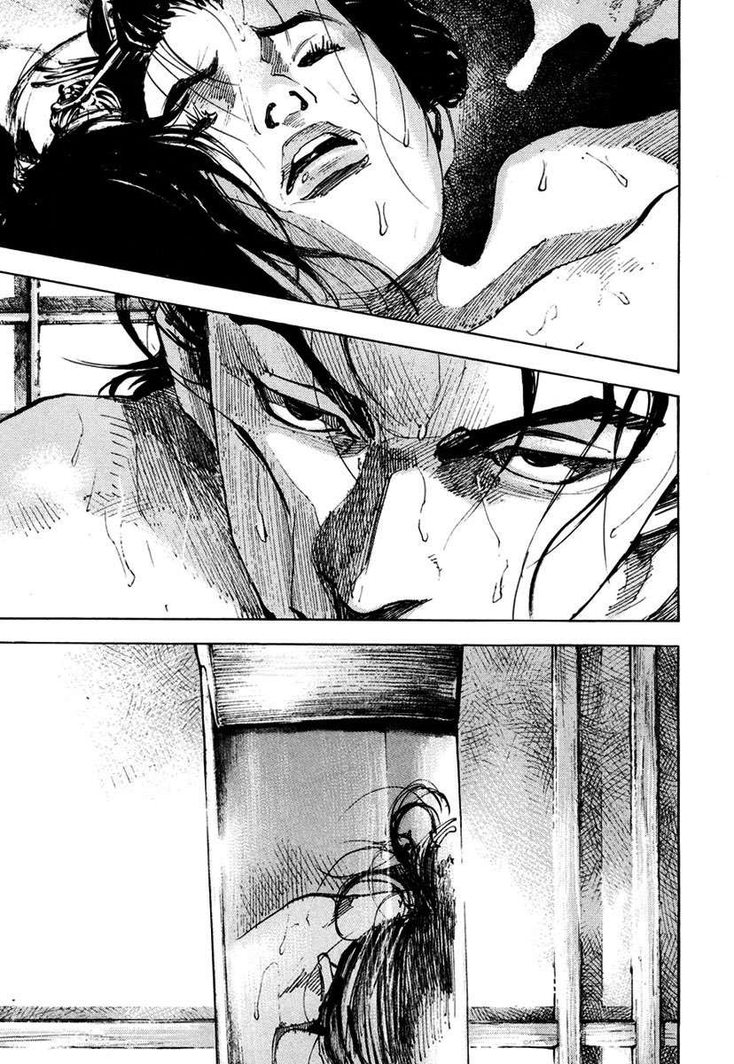 Read Sidooh (es) Manga Online