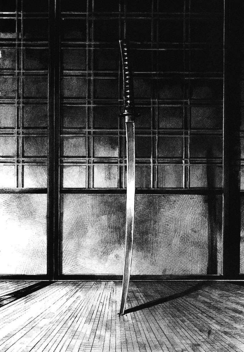 Read Sidooh (es) Manga Online