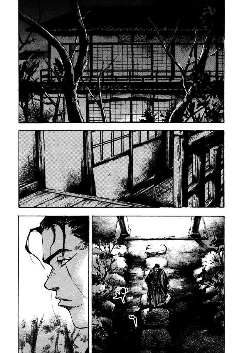 Read Sidooh (es) Manga Online