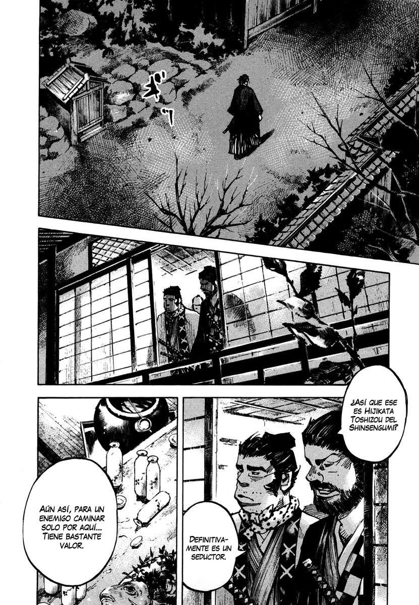 Read Sidooh (es) Manga Online