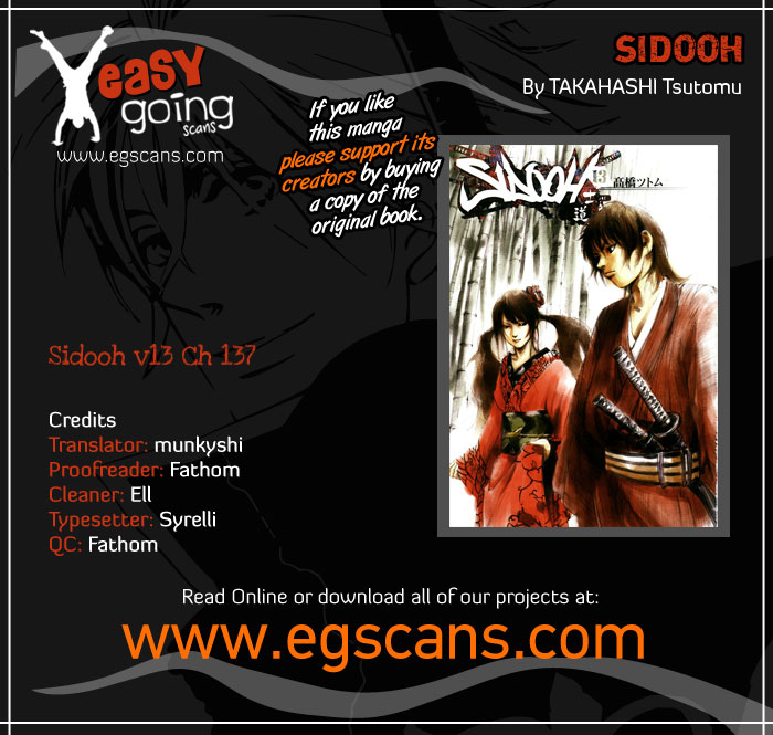 Read Sidooh (es) Manga Online