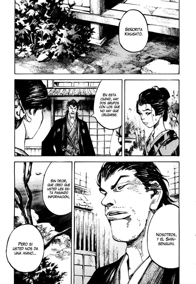 Read Sidooh (es) Manga Online