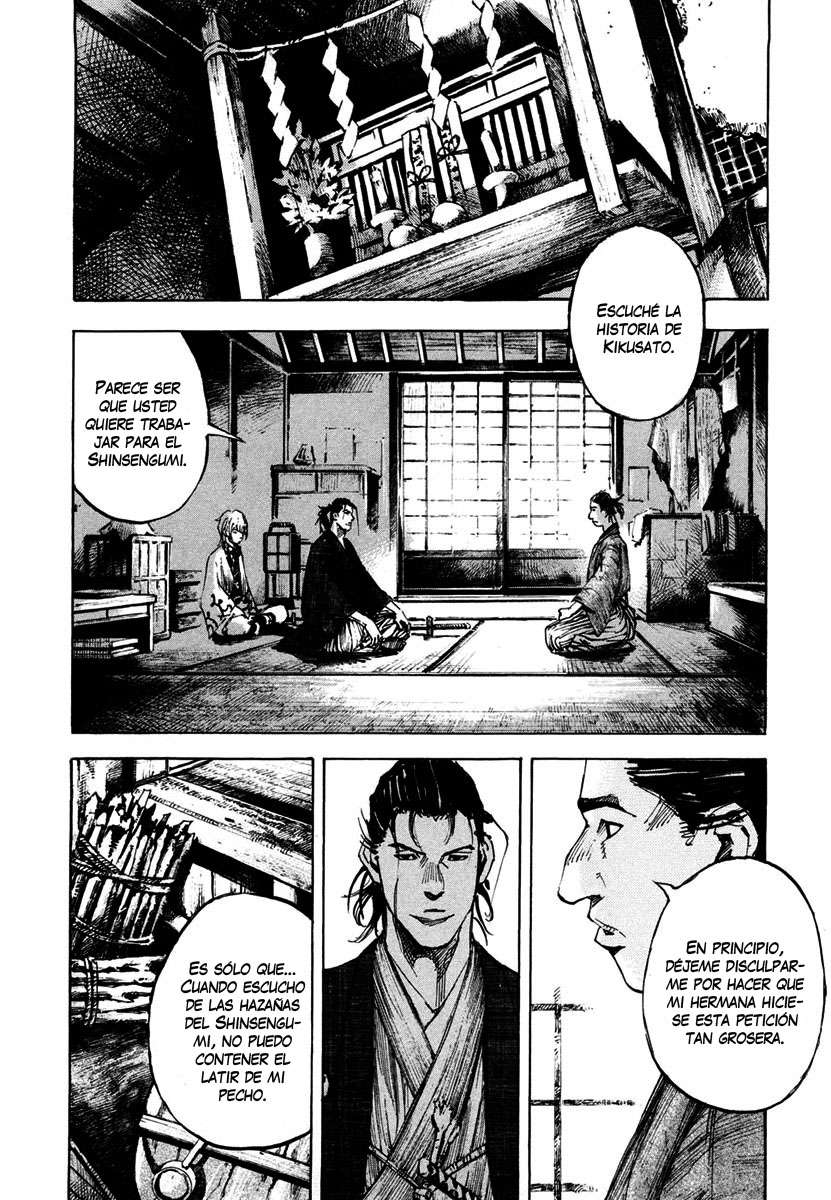 Read Sidooh (es) Manga Online