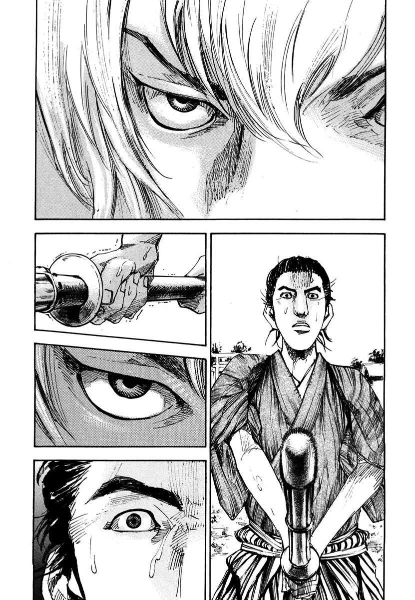 Read Sidooh (es) Manga Online