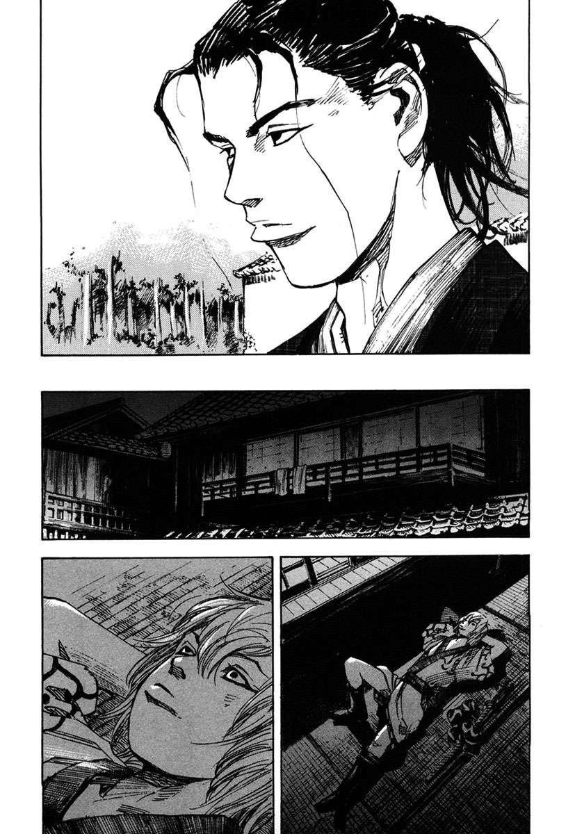 Read Sidooh (es) Manga Online