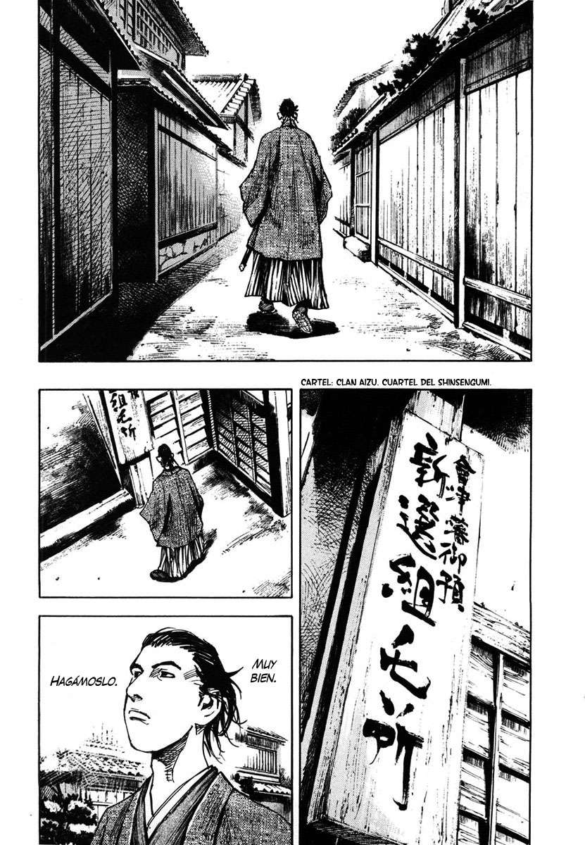 Read Sidooh (es) Manga Online