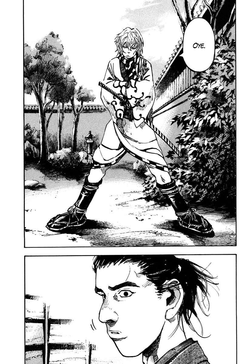 Read Sidooh (es) Manga Online