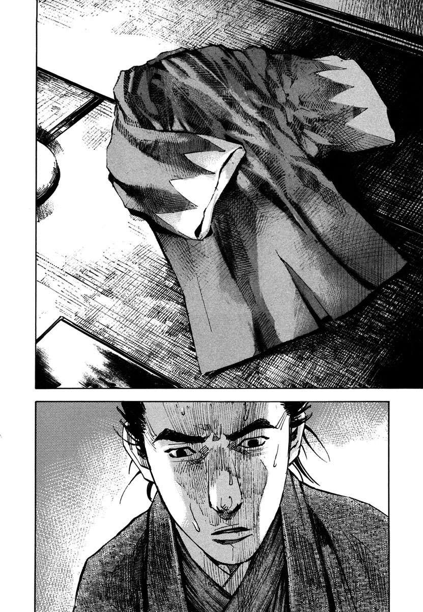 Read Sidooh (es) Manga Online