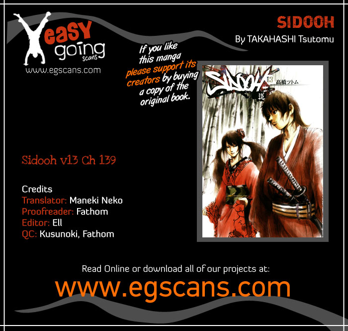 Read Sidooh (es) Manga Online