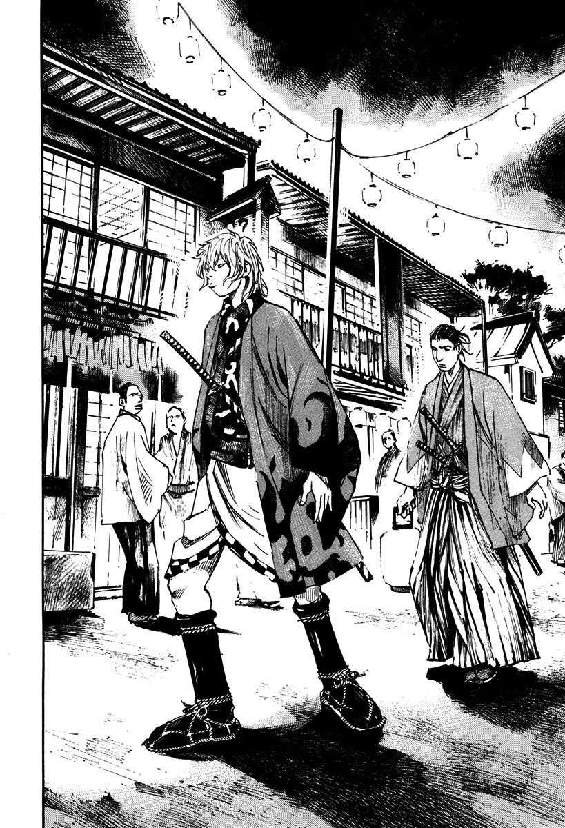 Read Sidooh (es) Manga Online