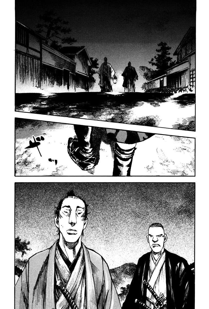 Read Sidooh (es) Manga Online