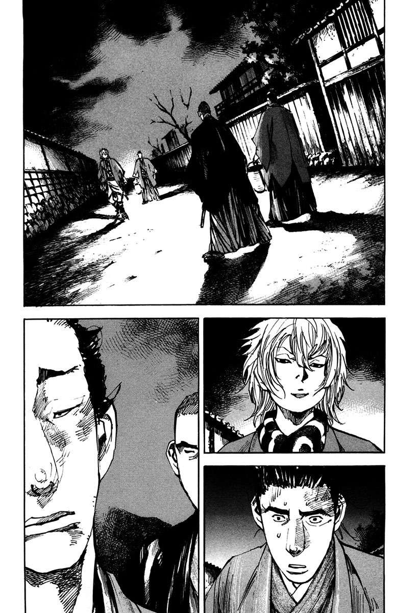 Read Sidooh (es) Manga Online