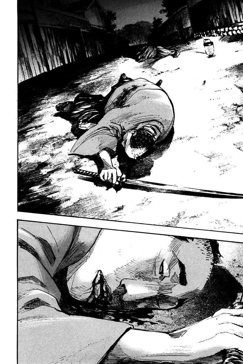 Read Sidooh (es) Manga Online