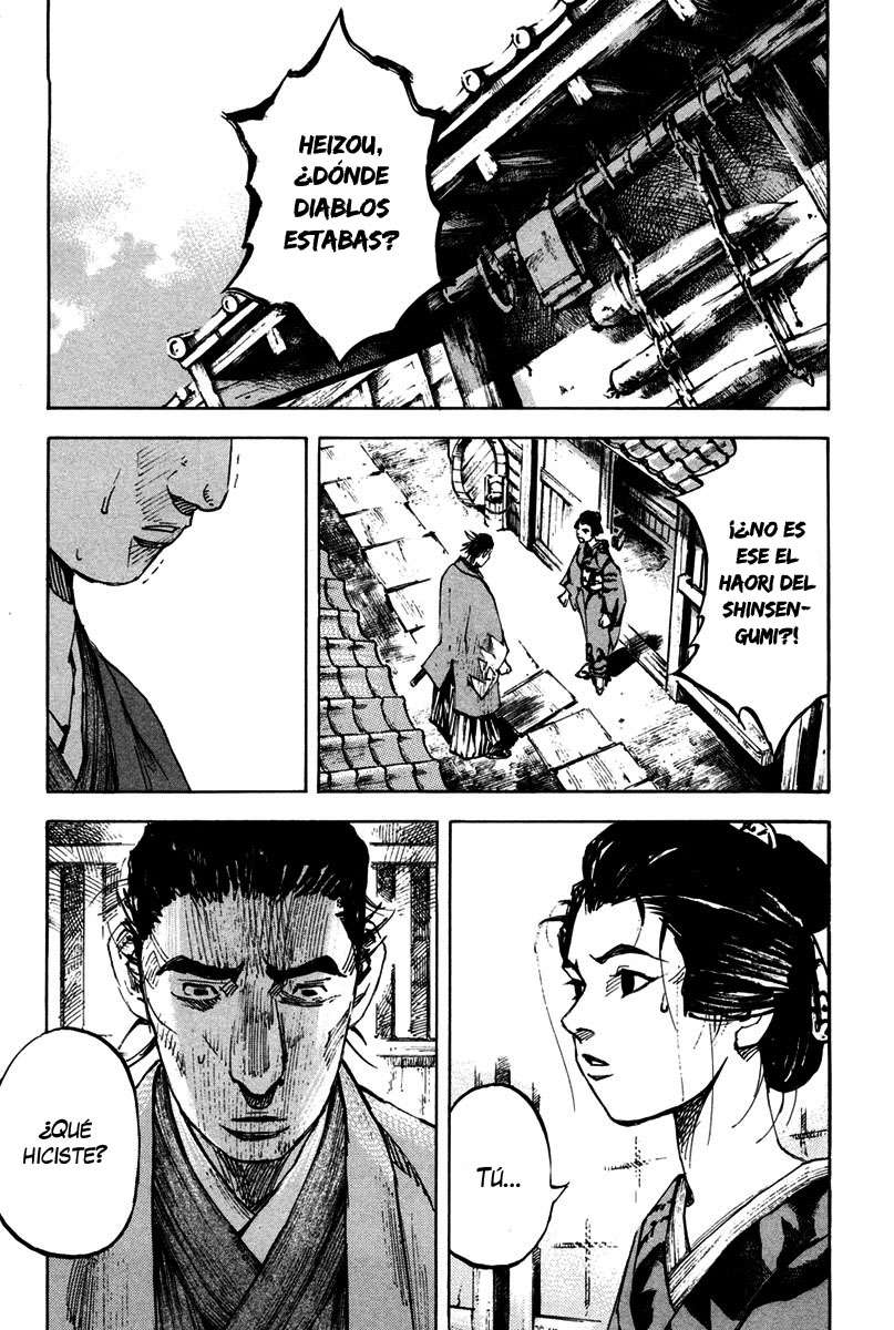 Read Sidooh (es) Manga Online