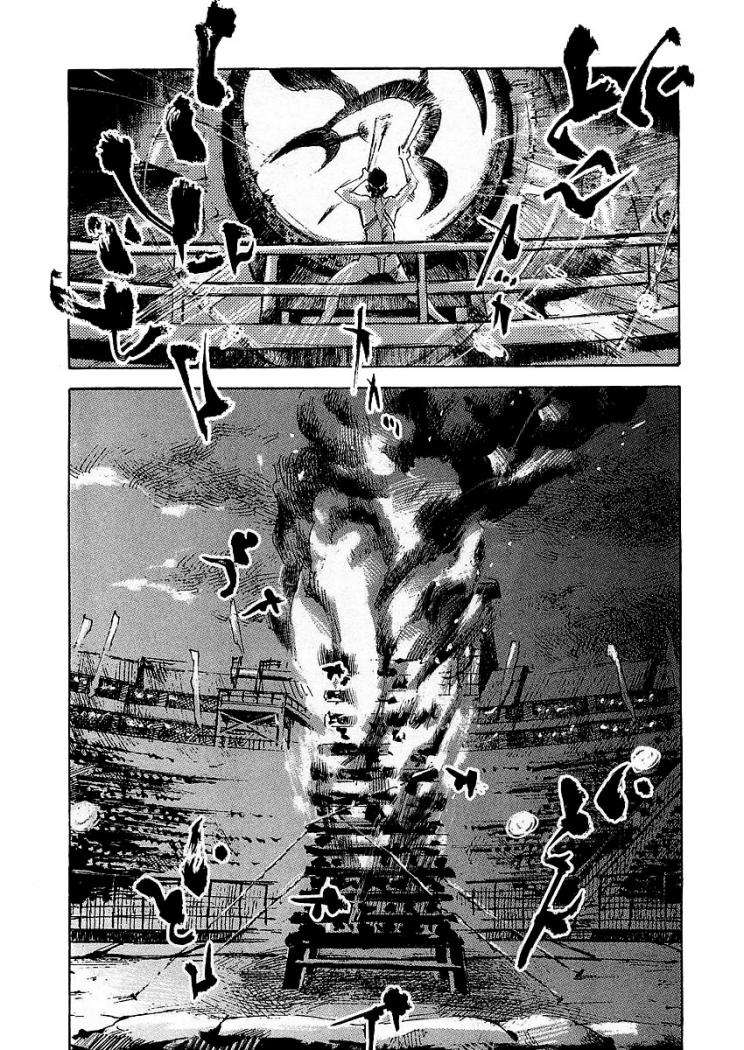 Read Sidooh (es) Manga Online