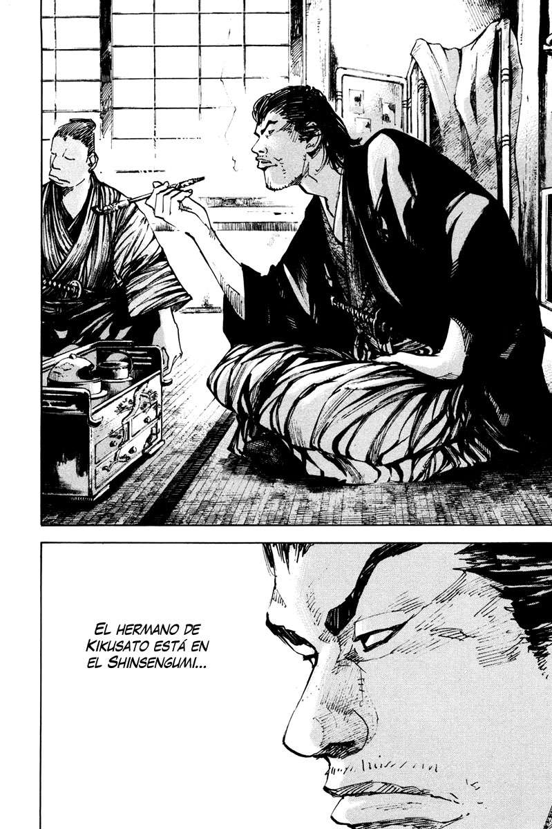 Read Sidooh (es) Manga Online