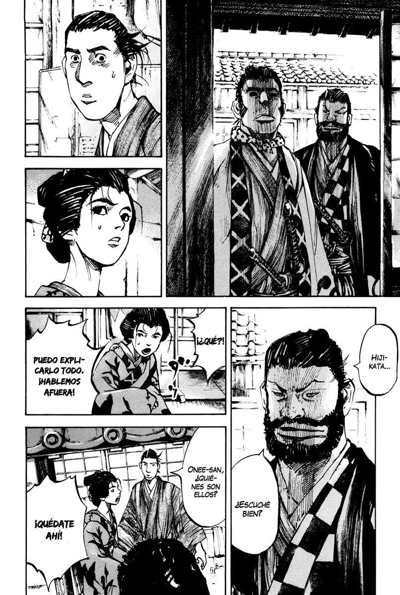 Read Sidooh (es) Manga Online